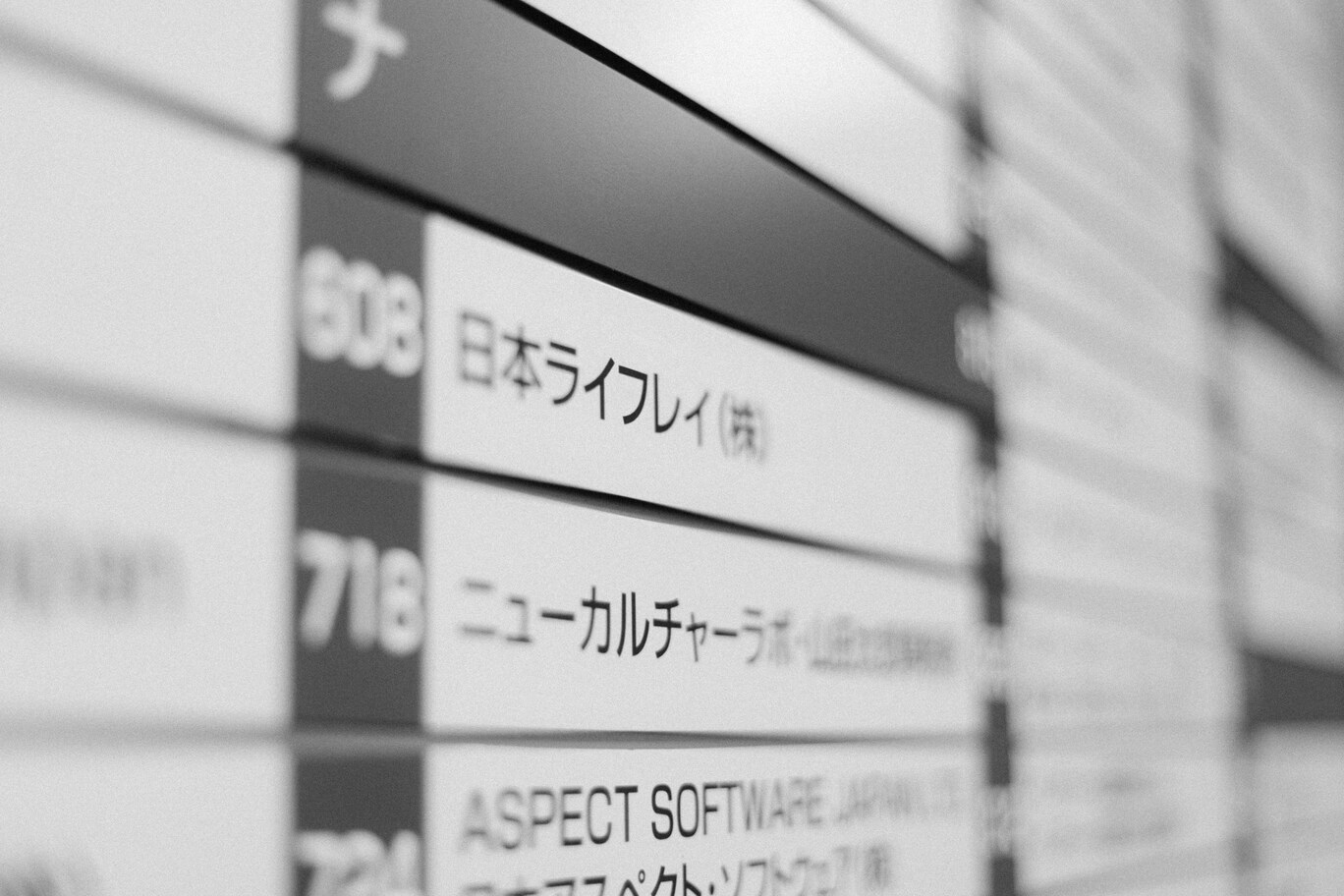 ひとり運用